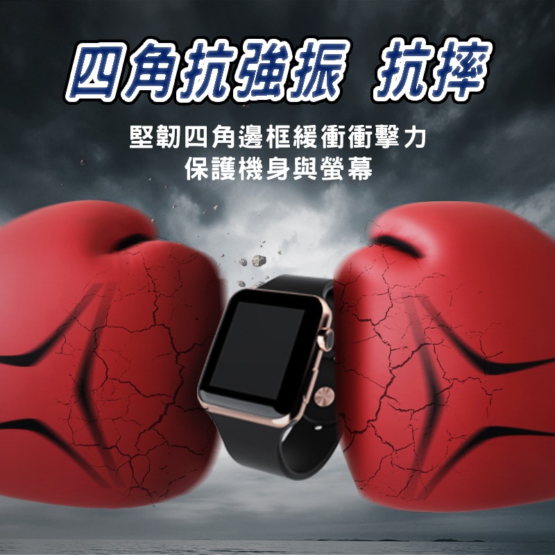 Apple Watch 手錶殼 一體式保護殼 玻璃 防潑水 適用8 7 SE 6 5 4 45 44 41 40 49-細節圖4