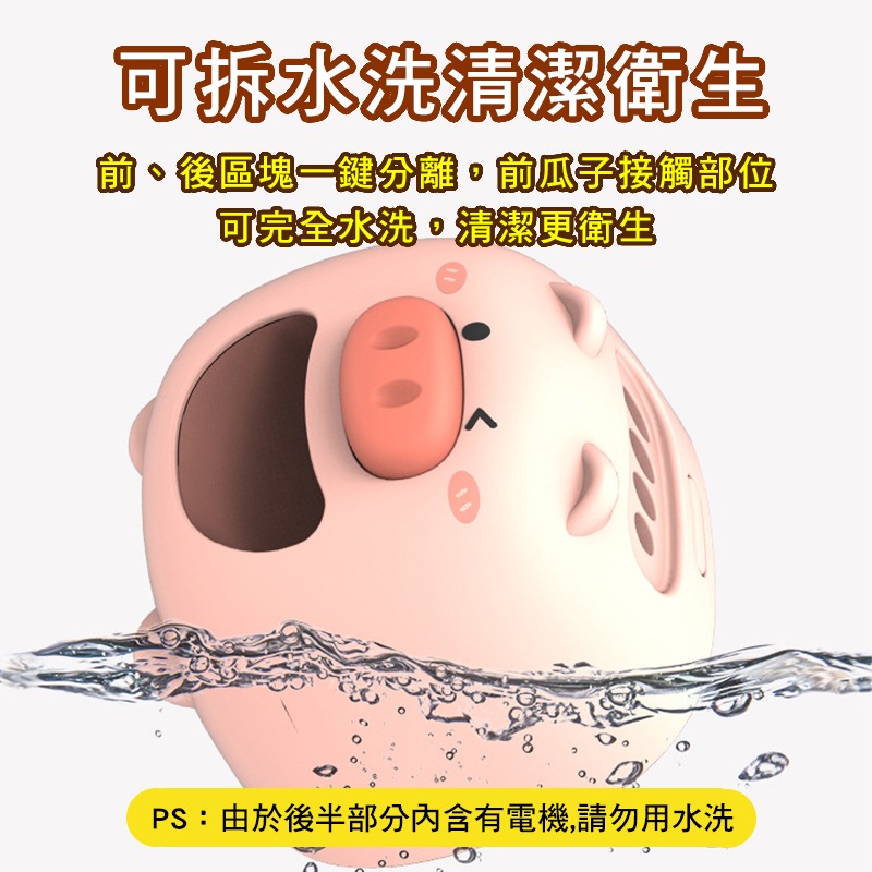 自動瓜子去殼機 嗑瓜子神器 自動剝瓜子 剝瓜子 撥瓜子 電動撥瓜子機 懶人剝殼機 過年必備神器 交換禮物-細節圖3