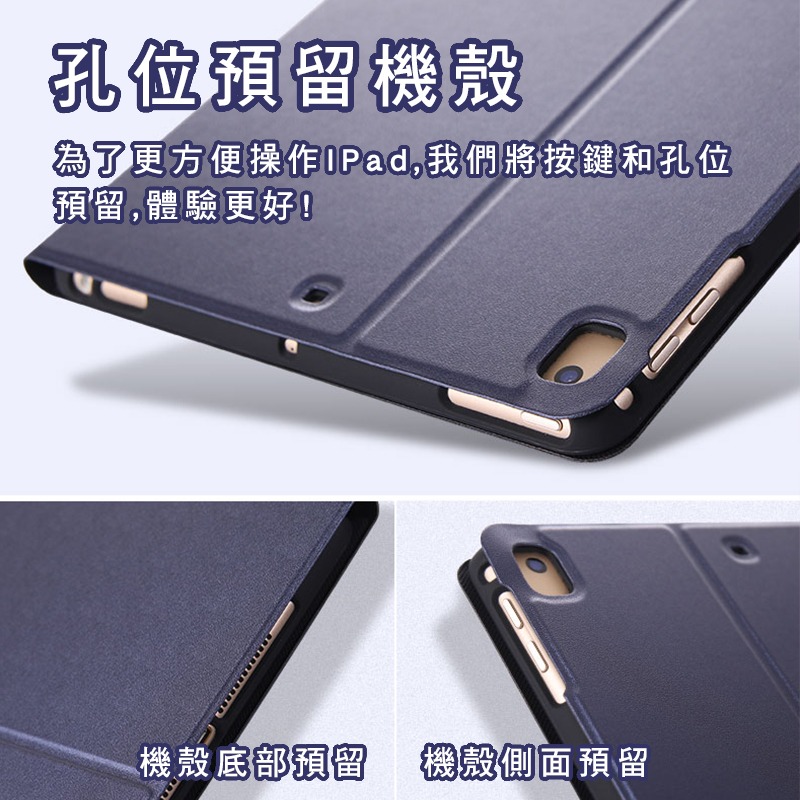 影扣三星平板保護殼保護套皮套Samsung Note Tab A S S2 S3-細節圖2