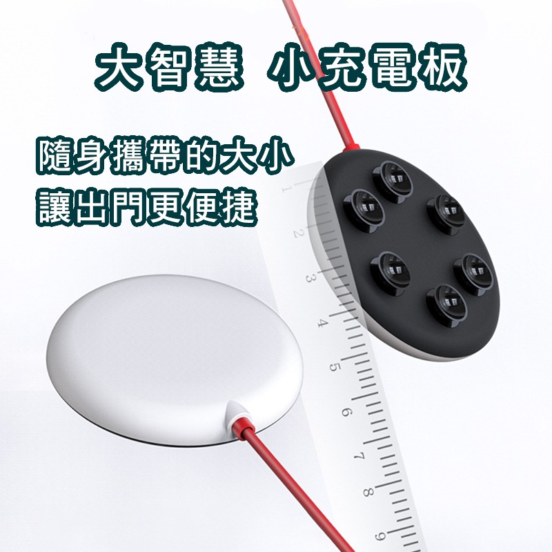 吸盤無線充電器 台灣NCC認證 Qi無線充電器智能快充無線充電板 I13 12 XR IX SE IXS MAX I11-細節圖3