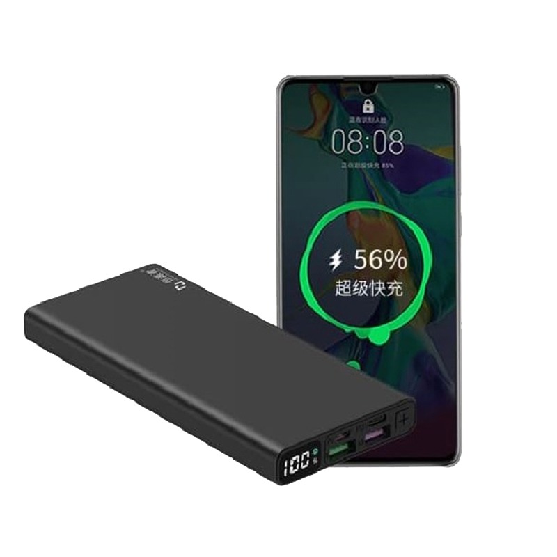 全協議快充行動電源 10000mAh 行動充 移動電源 支援QC3.0 PD快充 OPPO閃充 充電器 iPhone快充-細節圖7