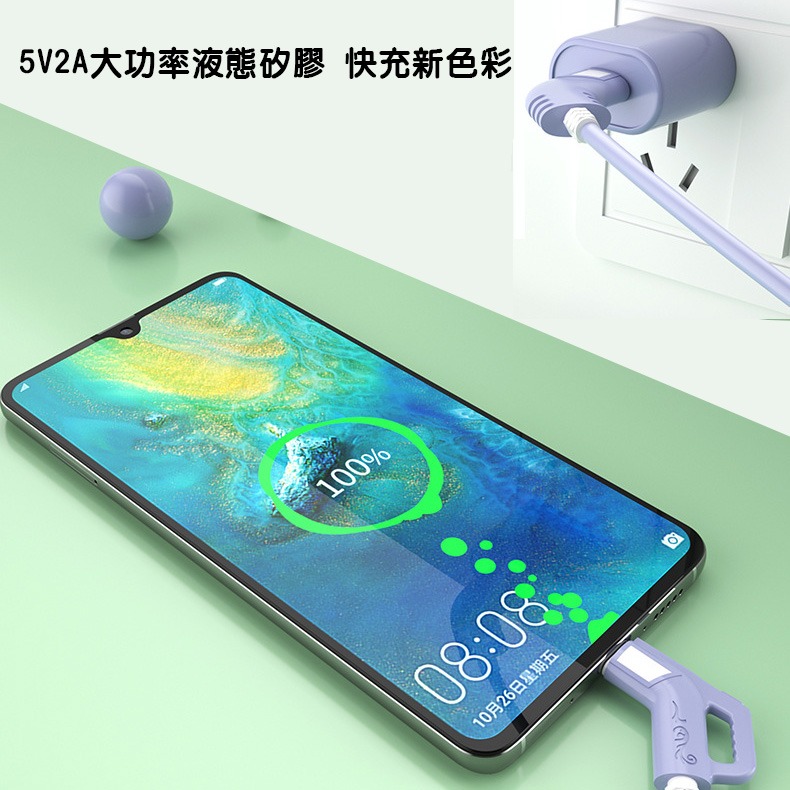 第三代液態矽膠油槍充電線適用蘋果lightning usb 安卓type-c  iPhone 12 11 X 8 7 6-細節圖6