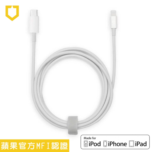 apple犀牛盾 蘋果原廠認證 USB-C MFi iPhone 11 X Xs Max XR i8 7 Plus 6s