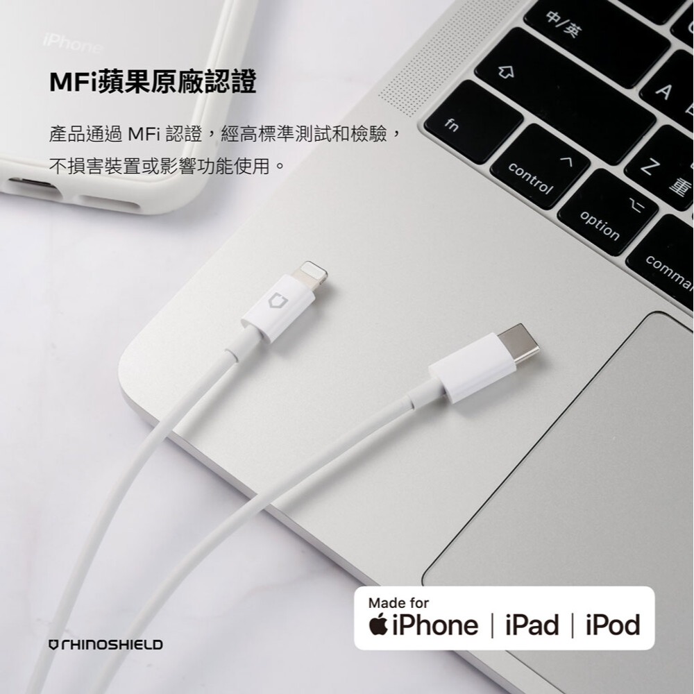 apple犀牛盾 蘋果原廠認證 USB-C MFi iPhone 11 X Xs Max XR i8 7 Plus 6s-細節圖4