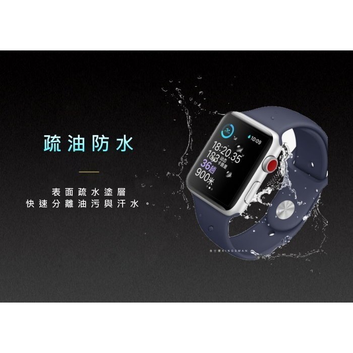 Apple Watch玻璃貼 40mm 44mm 38mm 42mm 3D曲面 滿版 手錶 保護貼 玻璃貼-細節圖7