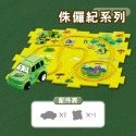 兒童益智軌道車(台灣現貨) 小汽車DIY拚圖場景玩具男孩3-6嵗多功能 diy軌道 電動車 百變軌道車 電動軌道車-規格圖11