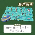 兒童益智軌道車(台灣現貨) 小汽車DIY拚圖場景玩具男孩3-6嵗多功能 diy軌道 電動車 百變軌道車 電動軌道車-規格圖11