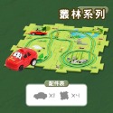 兒童益智軌道車(台灣現貨) 小汽車DIY拚圖場景玩具男孩3-6嵗多功能 diy軌道 電動車 百變軌道車 電動軌道車-規格圖11