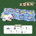 兒童益智軌道車(台灣現貨) 小汽車DIY拚圖場景玩具男孩3-6嵗多功能 diy軌道 電動車 百變軌道車 電動軌道車-規格圖11