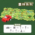 兒童益智軌道車(台灣現貨) 小汽車DIY拚圖場景玩具男孩3-6嵗多功能 diy軌道 電動車 百變軌道車 電動軌道車-規格圖11