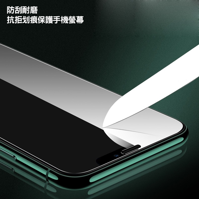 9H OPPO r11s R11 R9 plus R7 A77 A75 A73 F1 鋼化玻璃 保護貼-細節圖8