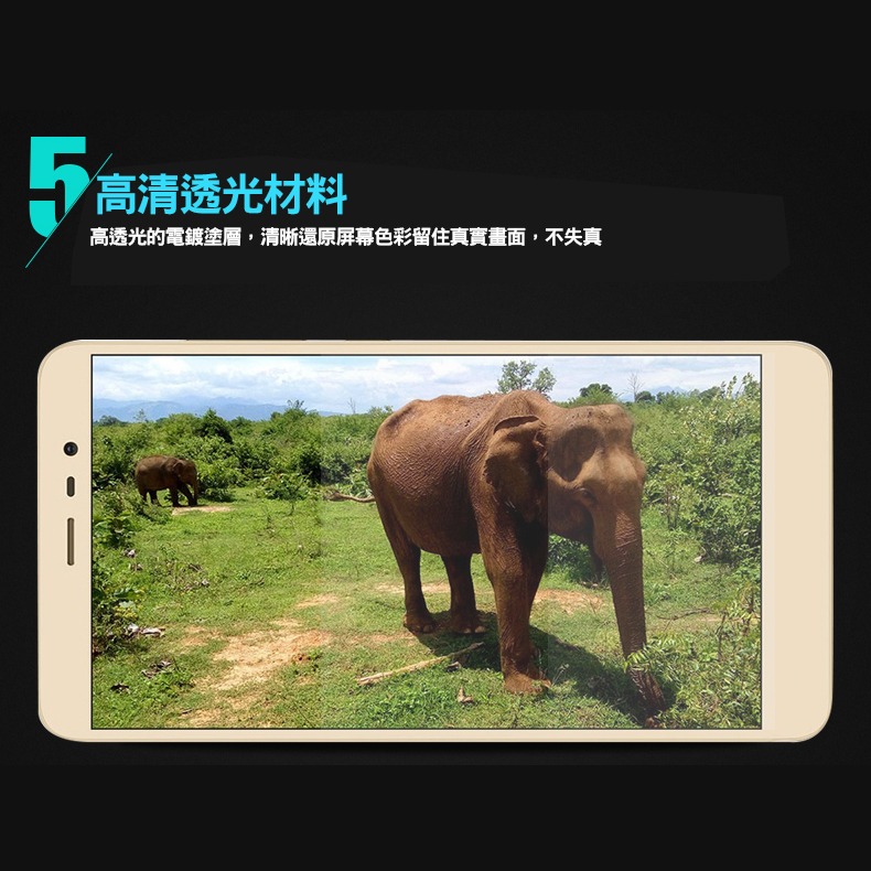 9H 三星 Note5 Note4 S6 S7 A7 A8 J5 J7 C9 PRO 鋼化玻璃 保護貼-細節圖7