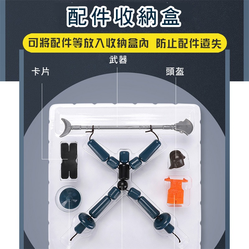 台灣現貨出貨 網紅塑膠竹節人雙人PK舒壓小物 益智玩具 兒童益智桌遊親子雙人對戰 提線木偶-細節圖10