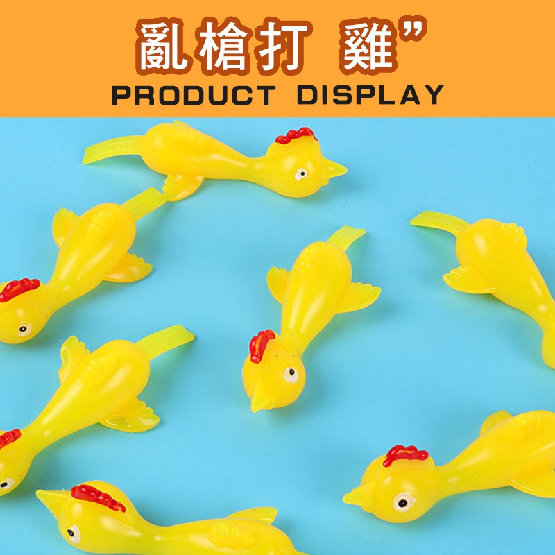 台灣出貨  彈射小雞  指尖小雞 手指玩具 抖音 手指小雞 彈射雞 紓壓 娛樂  彈射火雞 趣味發射玩具 寵物玩具-細節圖6