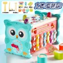 台灣現貨 六面體八合一 敲琴 早教益智 磁性釣魚 貓頭鷹 打地鼠 寶寶互動玩具八合一 兒童禮物 寶寶互動 聖誕節禮物-規格圖9