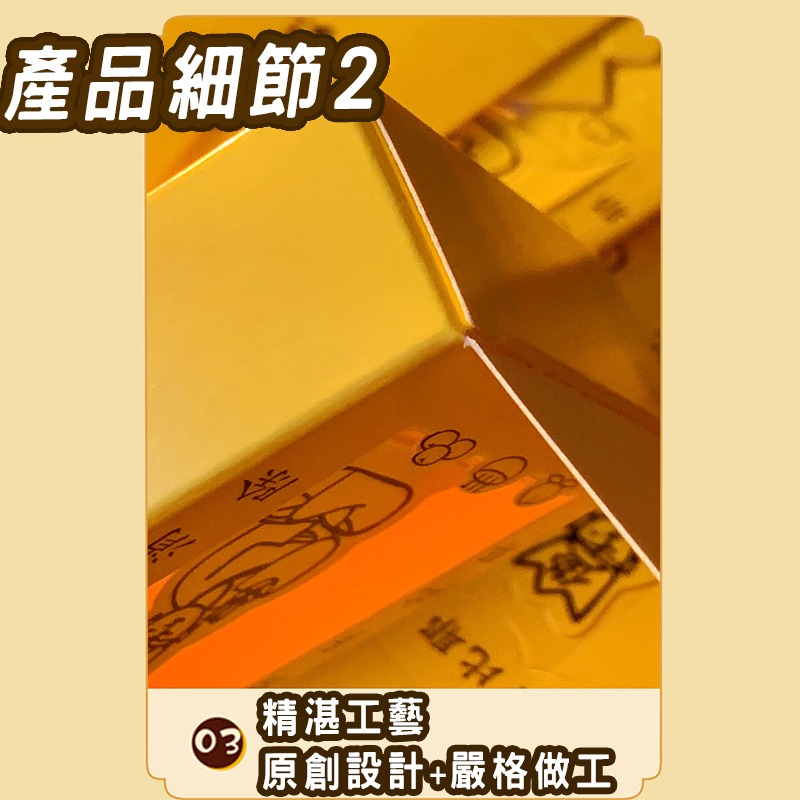 靜心解壓拜佛盒(台灣現貨) 解壓小物 解壓玩具 解壓神器 拜佛盒子 功德木魚 解壓按鍵 辦公室小物 桌面小物-細節圖5