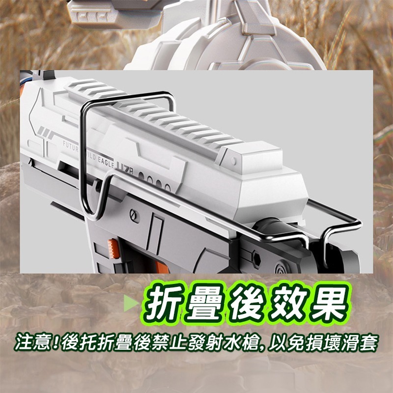 UZI燈光電動水槍  商檢合格全自動水槍水自動水槍 兒童電動玩具 高壓水槍打水仗 水上遊戲-細節圖7