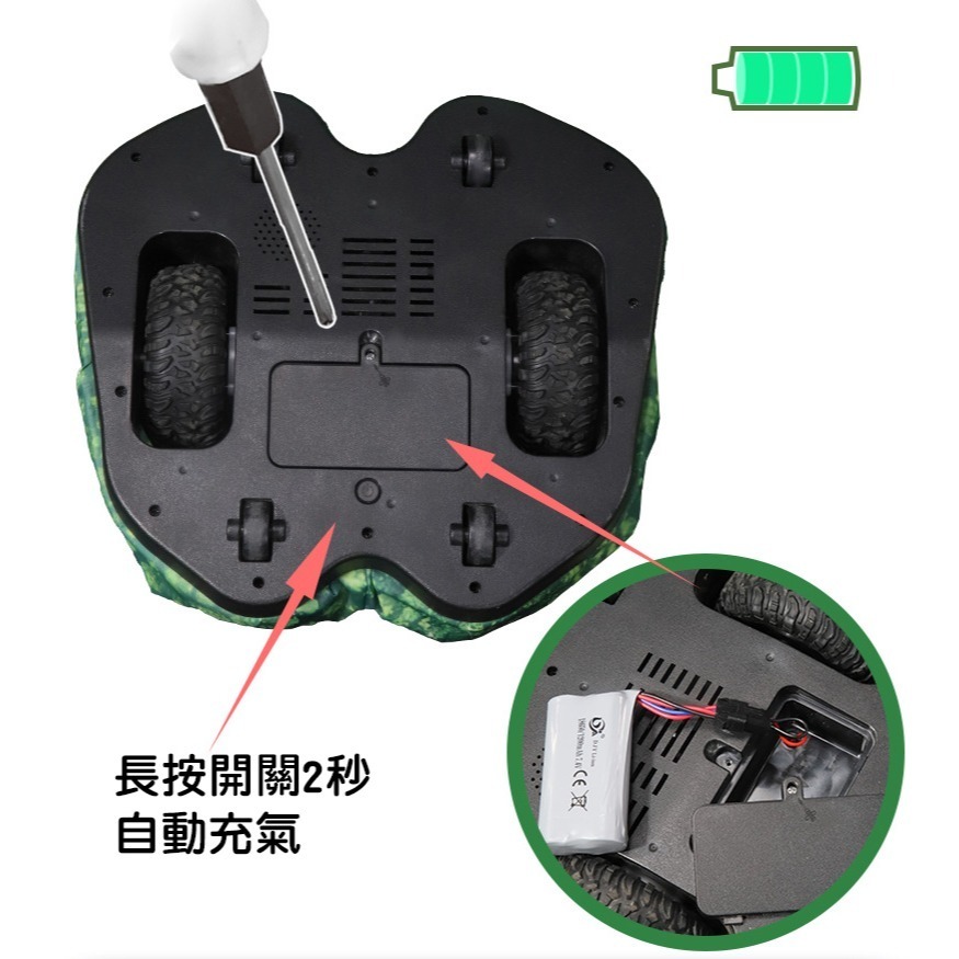 遙控充氣霸王龍 兒童恐龍玩具男孩3-6嵗電動遙控 超大號兒童仿真遙控電動霸王龍玩具 侏羅紀恐龍 男孩生日禮物 可充電-細節圖6