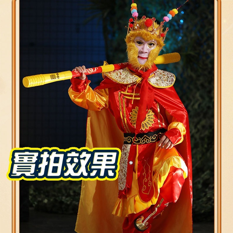 黑悟空 金箍棒泡泡槍 金箍棒泡泡機泡機舞台泡泡槍 電動泡泡槍 泡泡機 自動泡泡機 告白、求婚、派對使用-細節圖10