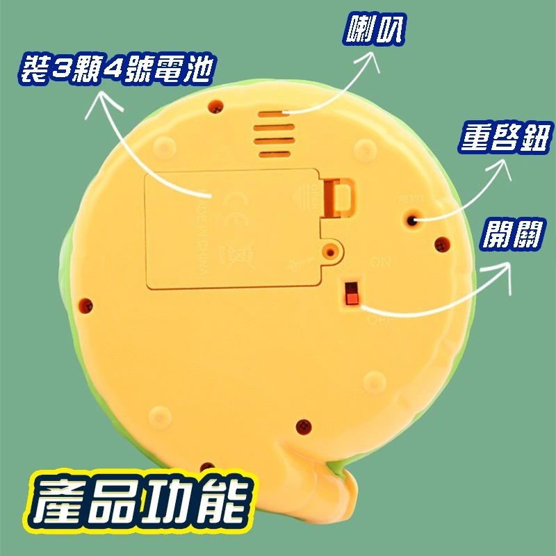 蛇年玩具 電動響尾蛇 親子桌遊 露營遊戲 派對遊戲聚會遊戲 喝酒遊戲 生日禮物 整人玩具 懲罰遊戲 交換禮物-細節圖6