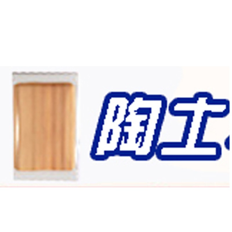 DIY陶土機 兒童陶藝機 電動陶泥轉盤 軟陶泥免燒 黏土 玩具兒童玩具 兒童禮物 兒童玩具 桌遊玩具-規格圖8