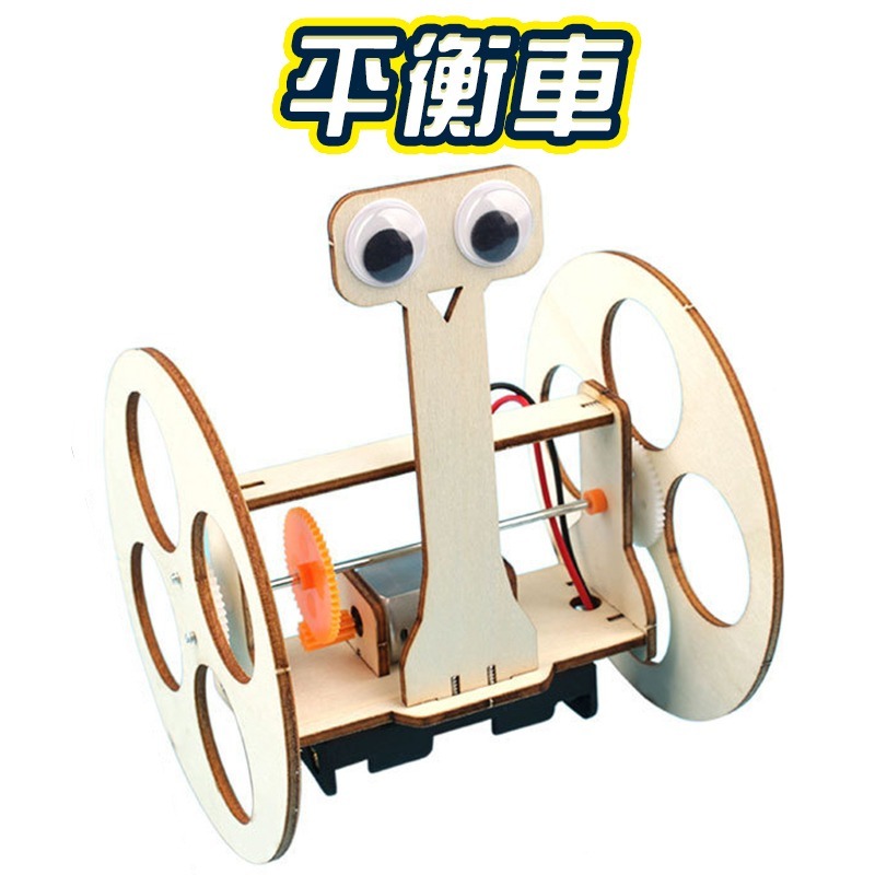 鱷魚科學教育diy材料包 3d紙質拼圖DIY  兒童手做 科學實驗材料包 玩具DIY 兒童益智玩具 diy-規格圖11
