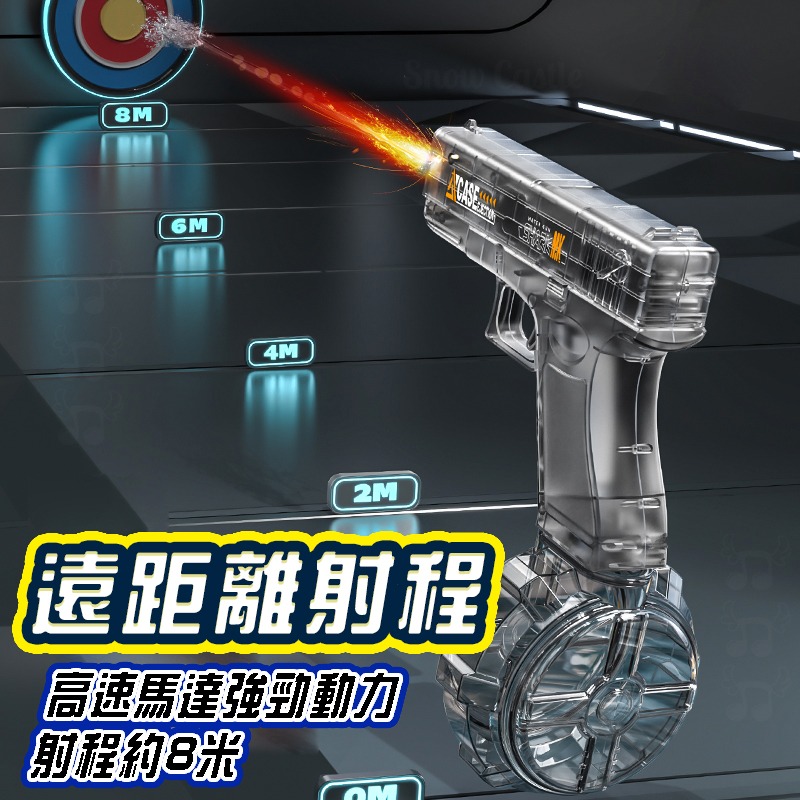 夏日戲水洛克水槍 電動連發水槍 UZI水槍 兒童水槍 玩具水槍 格洛克水槍 洗澡玩具 打水仗 戲水玩具-細節圖3