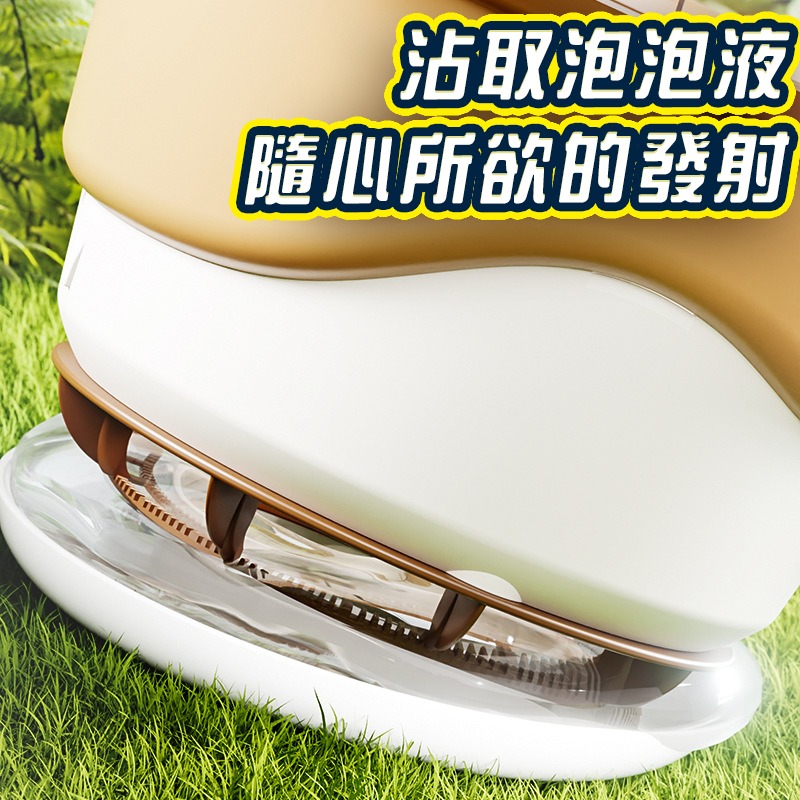 沖天泡泡機 空氣泡泡機 風力打泡機 泡泡空氣炮 魔法吹泡泡 網紅空氣泡泡機 親子玩具 玩具禮物 趣味玩具-細節圖6