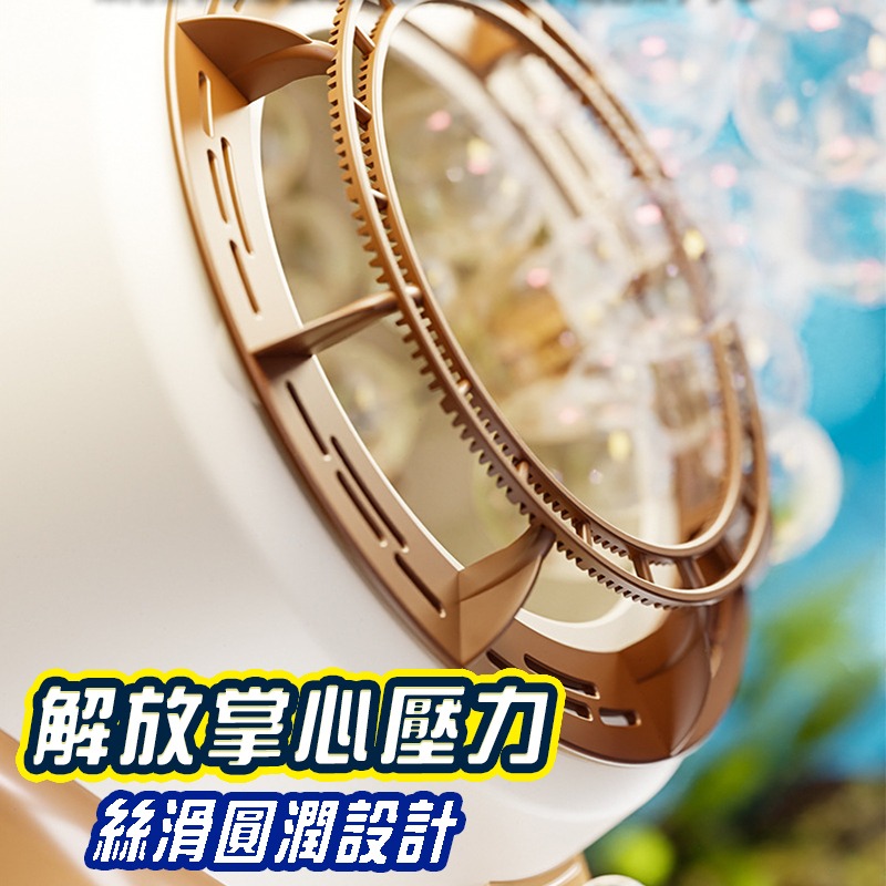 沖天泡泡機 空氣泡泡機 風力打泡機 泡泡空氣炮 魔法吹泡泡 網紅空氣泡泡機 親子玩具 玩具禮物 趣味玩具-細節圖9