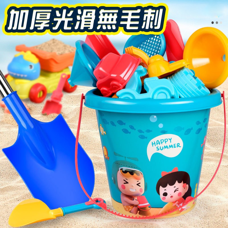 玩沙玩具 玩水工具 沙灘玩具 玩沙工具 玩沙 工具組 挖沙玩具 沙灘玩具組 挖沙 沙灘工具組 玩沙組 海灘玩具-細節圖5