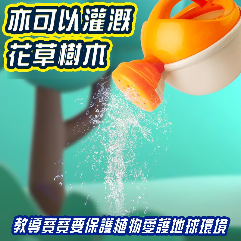 玩沙玩具 玩水工具 沙灘玩具 玩沙工具 玩沙 工具組 挖沙玩具 沙灘玩具組 挖沙 沙灘工具組 玩沙組 海灘玩具-細節圖9