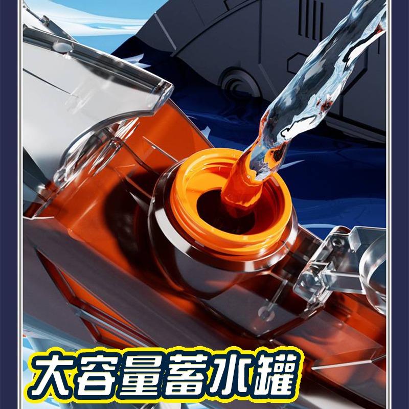 炫酷狂鯊造型水槍 電動連發 燈光兒童玩具水槍 水槍發射器 可外接水瓶 生日禮物 兒童電動玩具 高壓水槍打水仗 水上遊戲-細節圖5
