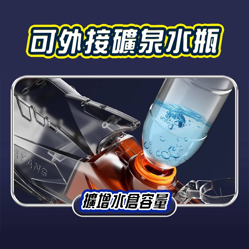 炫酷狂鯊造型水槍 電動連發 燈光兒童玩具水槍 水槍發射器 可外接水瓶 生日禮物 兒童電動玩具 高壓水槍打水仗 水上遊戲-細節圖6