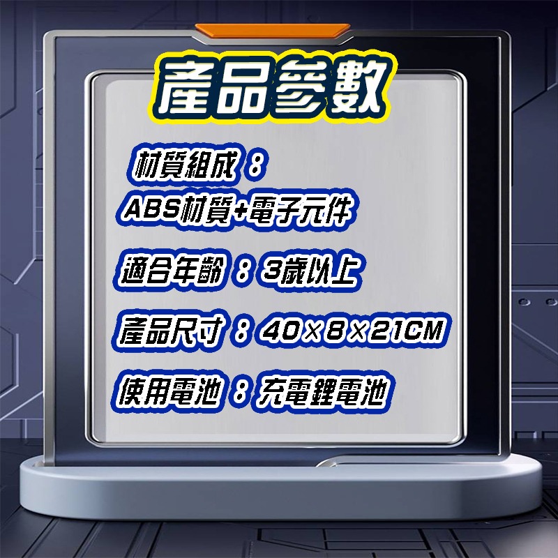 炫酷狂鯊造型水槍 電動連發 燈光兒童玩具水槍 水槍發射器 可外接水瓶 生日禮物 兒童電動玩具 高壓水槍打水仗 水上遊戲-細節圖11