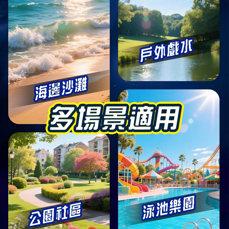 海豹加特林燈光水槍 自動吸水加特林水槍 全自動水槍商檢合格水自動水槍 兒童電動玩具 高壓水槍打水仗 水上遊戲 露營-細節圖5