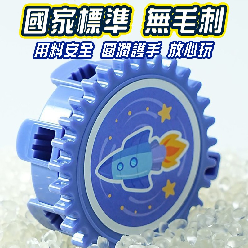 齒輪螺絲積木工具箱  百變電動齒輪 益智玩具 益智拚圖類  百變齒輪 百變齒輪 STEAM玩具、創意拼插益智玩具-細節圖7