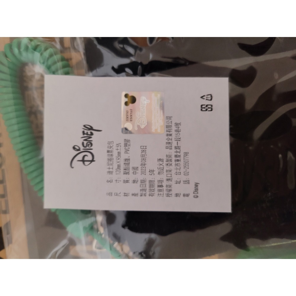 迪士尼捲線票夾包-細節圖3