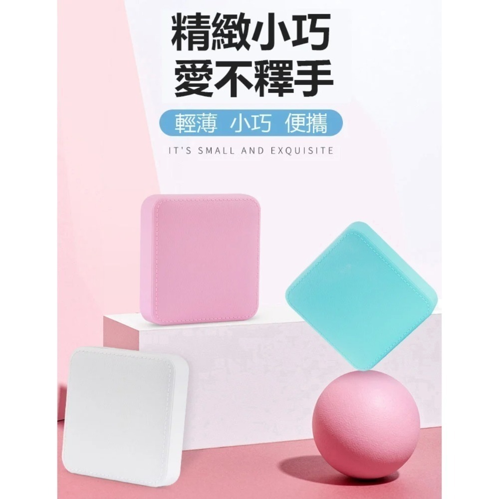 普通行動電源-細節圖2