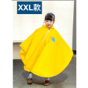 黃色 XXL