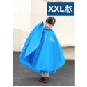 藍色 XXL