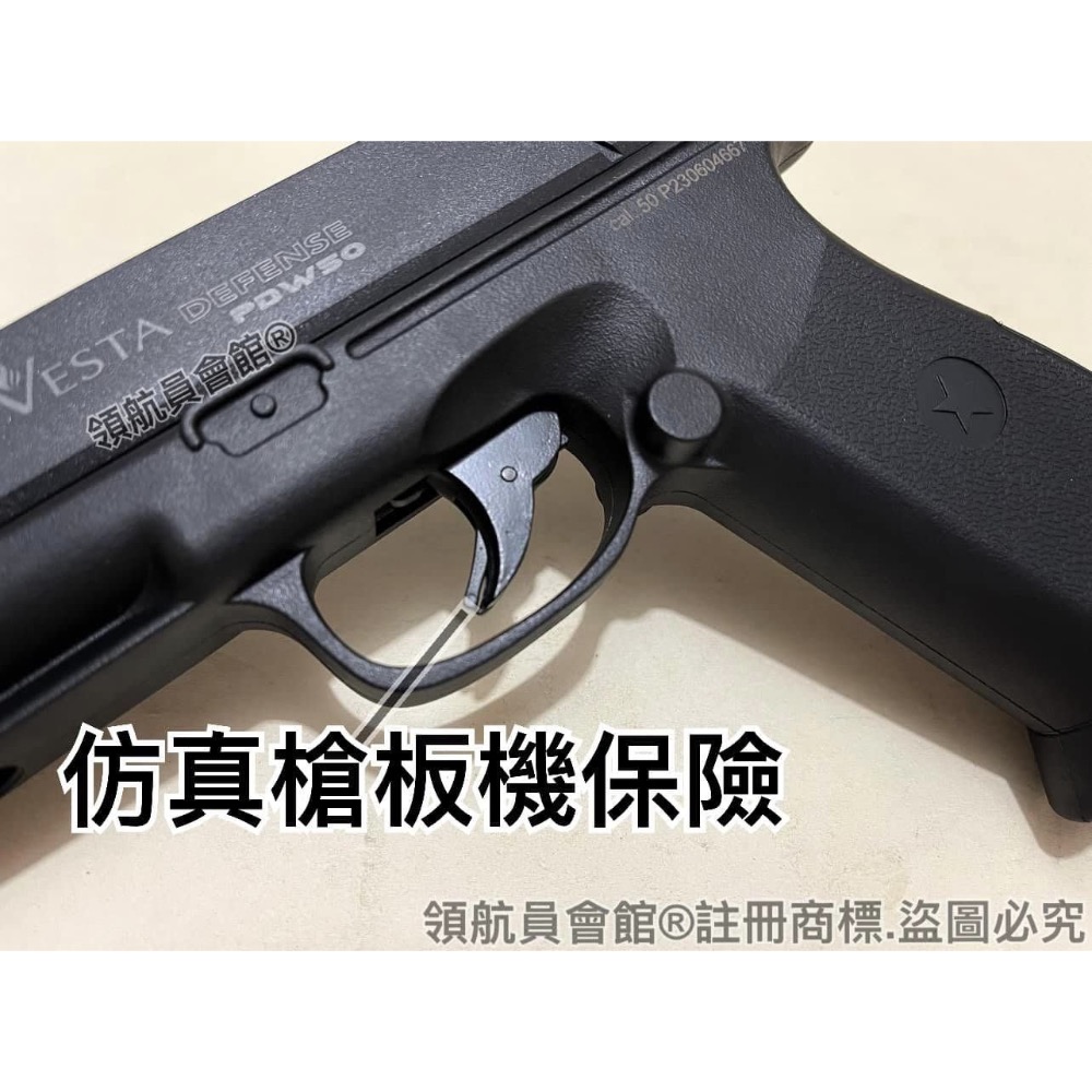 【領航員會館】正版PDW50鎮暴槍 威力強大！短小精悍！VESTA拍打式快拍防身鎮暴手槍CO2槍行車糾紛克拉克G17-細節圖6