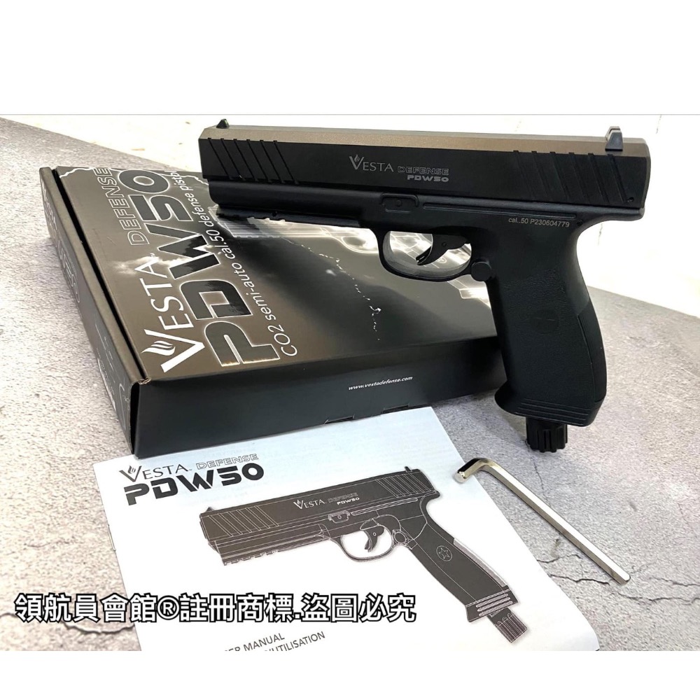 【領航員會館】合法持有免登記！威力強大！PDW50鎮暴槍VESTA拍打式快拍防身鎮暴手槍CO2槍行車糾紛克拉克G17-細節圖8