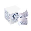 377 小白罐面霜 外出也能養出嫩白肌✨-規格圖10