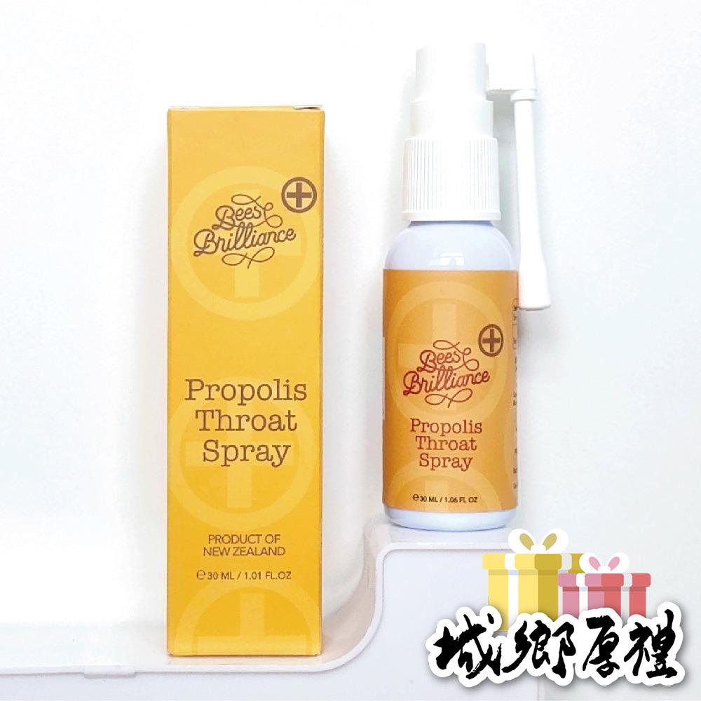 【壽滿趣】Bees Brilliance紐西蘭麥蘆卡蜂膠蜂膠噴液-30ml-細節圖2
