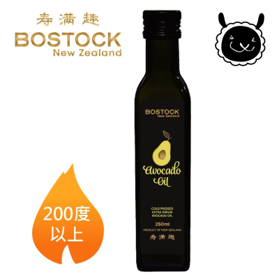 【壽滿趣- Bostock】頂級冷壓初榨酪梨油-250ml 單瓶散裝