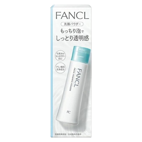 日本《FANCL 芳珂》無添加 保濕魔法濃密泡泡淨肌洗顏洗顏粉 50g-細節圖3