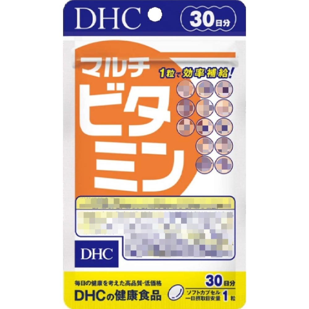 日本《DHC》綜合维他命 綜合維生素膠囊 ◼30日、◼60日、◼90日-細節圖3