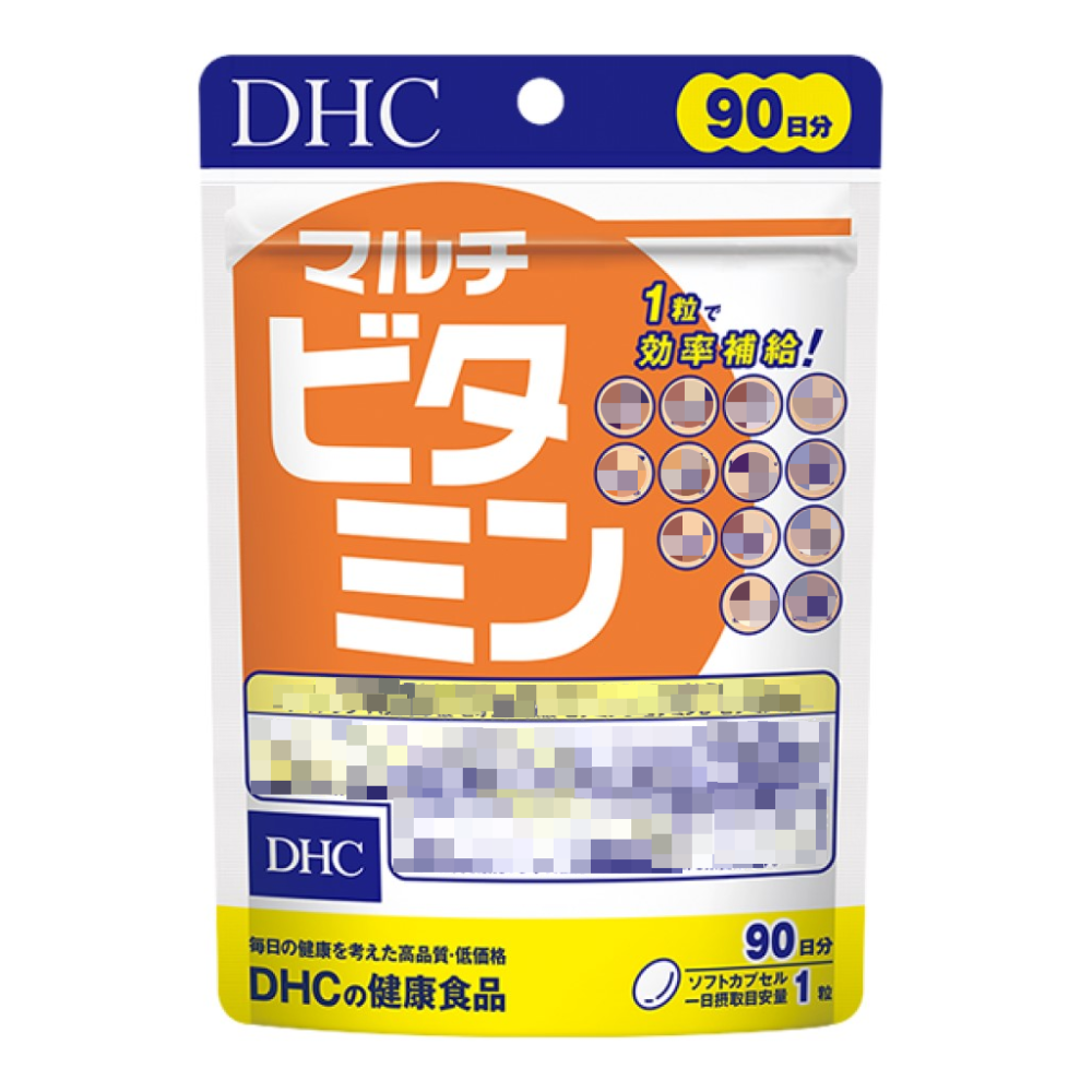 日本《DHC》綜合维他命 綜合維生素膠囊 ◼30日、◼60日、◼90日-細節圖5