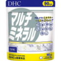 日本《DHC》綜合礦物質 礦物質 礦物 ◼30日、◼60日、◼90日-規格圖5