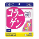 日本《DHC》膠原蛋白 Collagen 膠原 膠原蛋白錠 ◼20日、◼30日、◼60日、◼90日-規格圖6